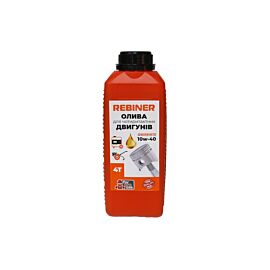 Масло для чотиритактних двигунів Rebiner 1 л