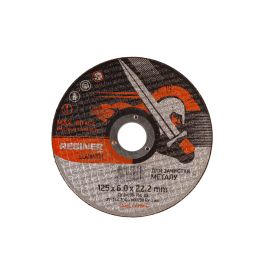 Круг шліфувальний по металу (125×6.0×22.2 мм) Rebiner (плоский)