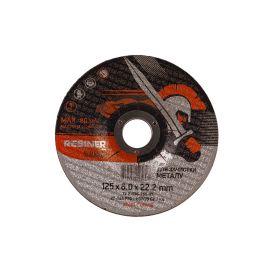 Круг шліфувальний Rebiner по металу 125 × 6.0 × 22.2 мм (увігнутий)